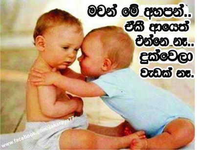 fb-photocomments.blogspot.com%2525280130%252529.jpg
