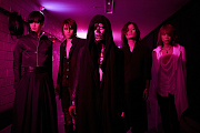 Dir En Grey