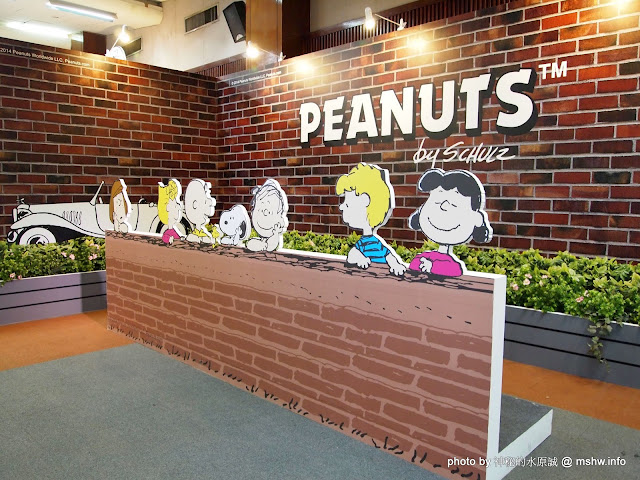 【景點】走進花生漫畫 Snoopy 65週年巡迴特展@台中世界貿易中心捷運BRT中港新城 : 空間與動線規劃更完善,還有高雄沒有的新展品喔! Anime & Comic & Game SNOOPY 區域 台中市 展演空間 捷運周邊 旅行 景點 會展 西屯區 