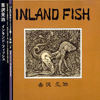 Inland Fish