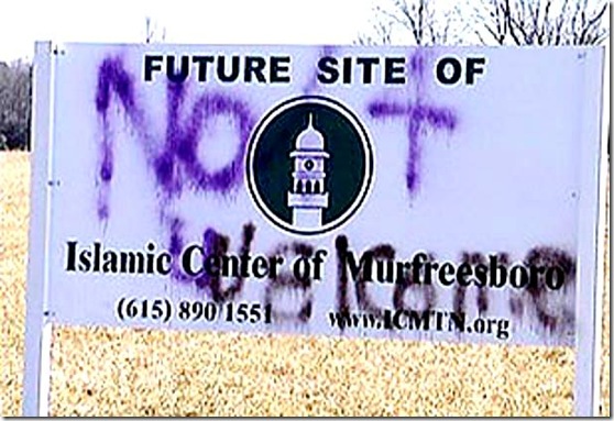 Islamic Center of Murfreesboro - NOT