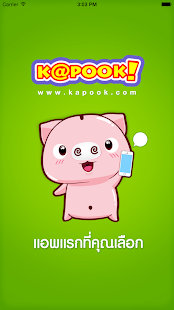 How to get Kapook! 4.0.9 apk for laptop
