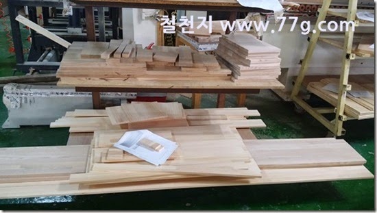 20140919104534
