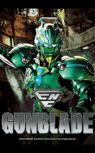 【免費媒體與影片App】GunBlade-APP點子