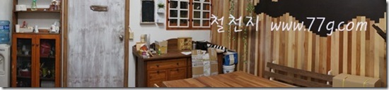 철천지DSC00237-20111230-065742