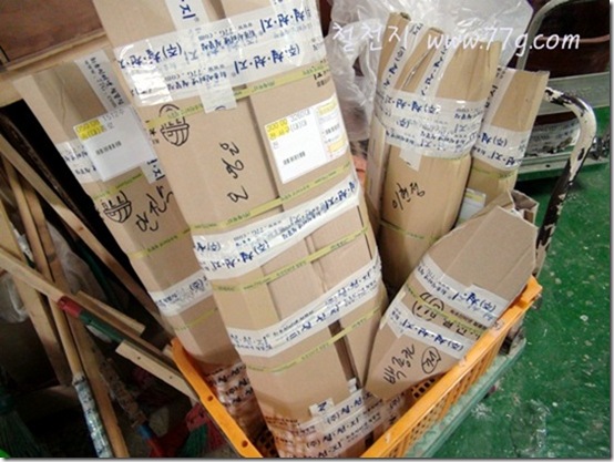 철천지DSC06844-20120628-143752