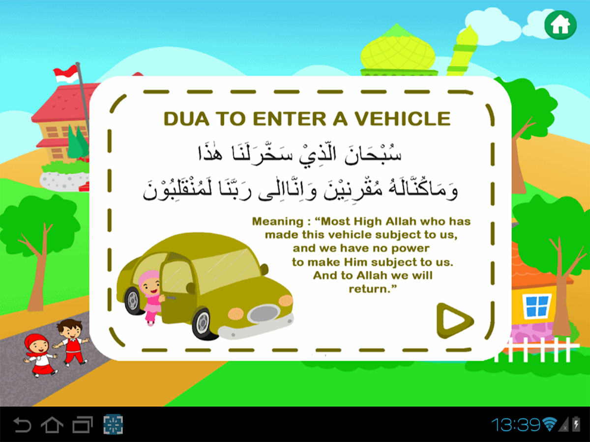 Learn Dua Apl Android Di Google Play