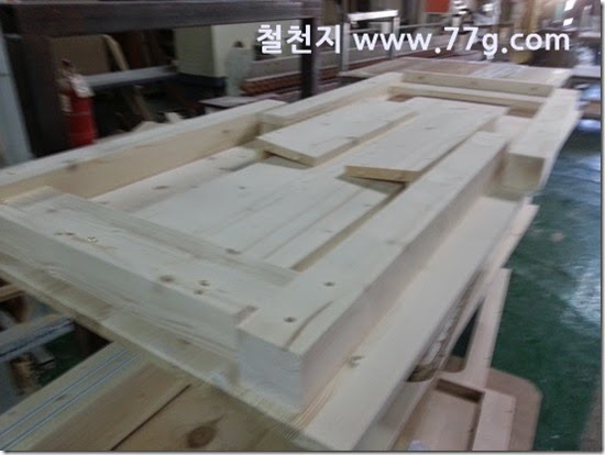 2014051517016