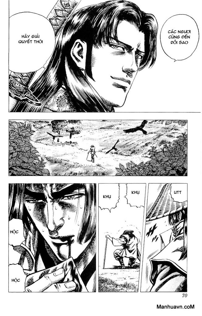 Sakon chap 18