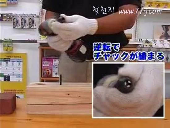 [DIY1242_28%255B3%255D.jpg]