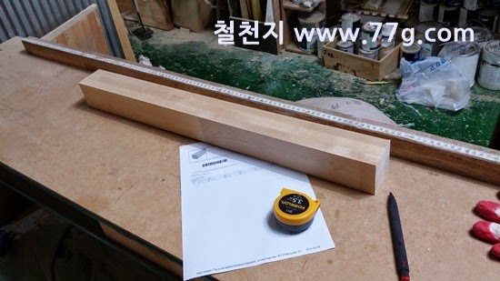 [20140430152456%255B5%255D.jpg]