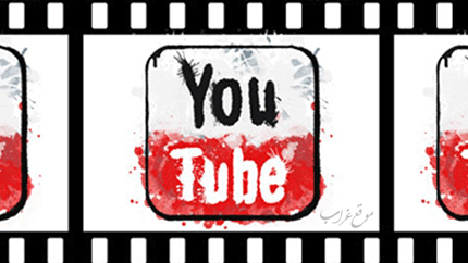 speed-up-youtube