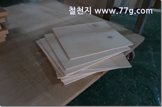 77gDSC09144-20130405-105253