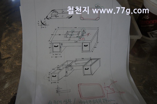[77gDSC09200-20130409-100226%255B1%255D%255B4%255D.jpg]