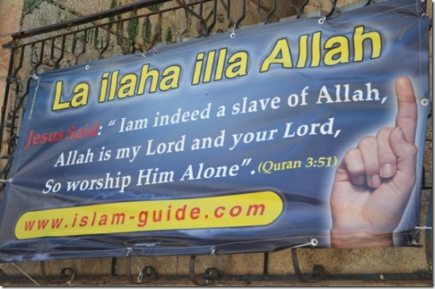 Jesus a slave of allah