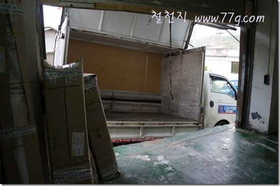 철천지DSC00078-20120918-172751