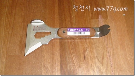 철천지DSC06681-20120210-115750