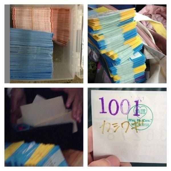 [akb_1001%255B3%255D.jpg]