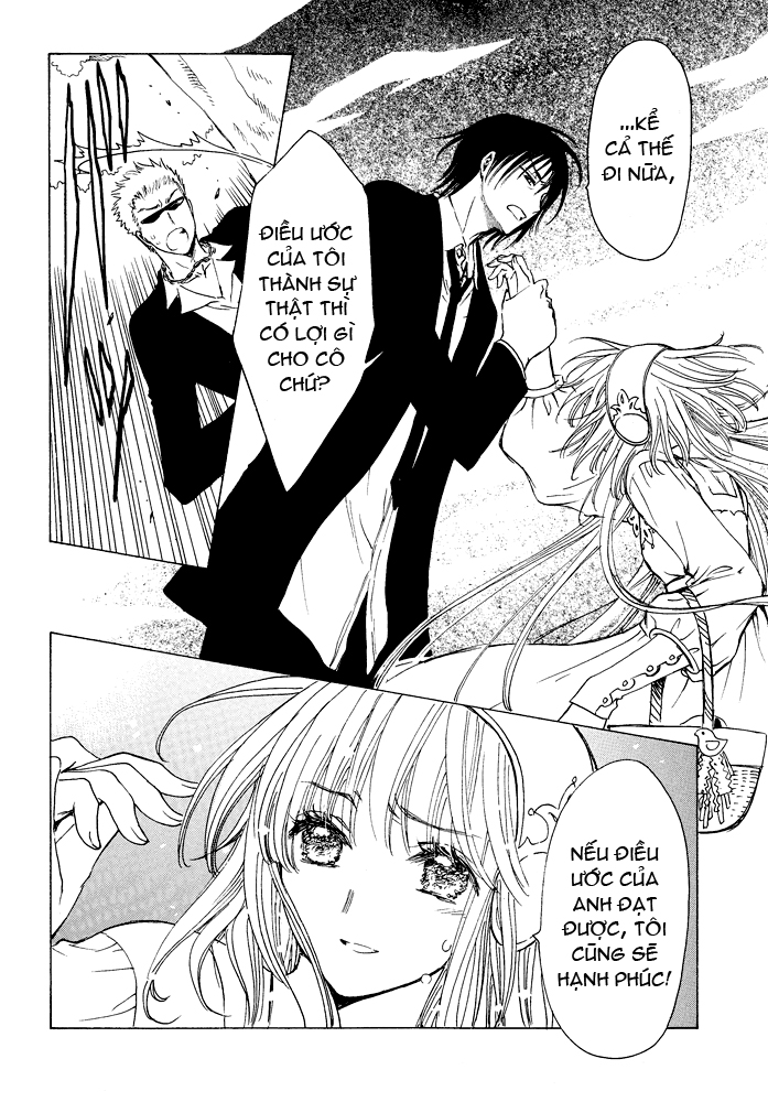 Kobato chap 52