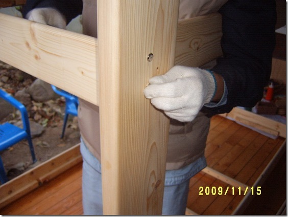 Gallery4361_23
