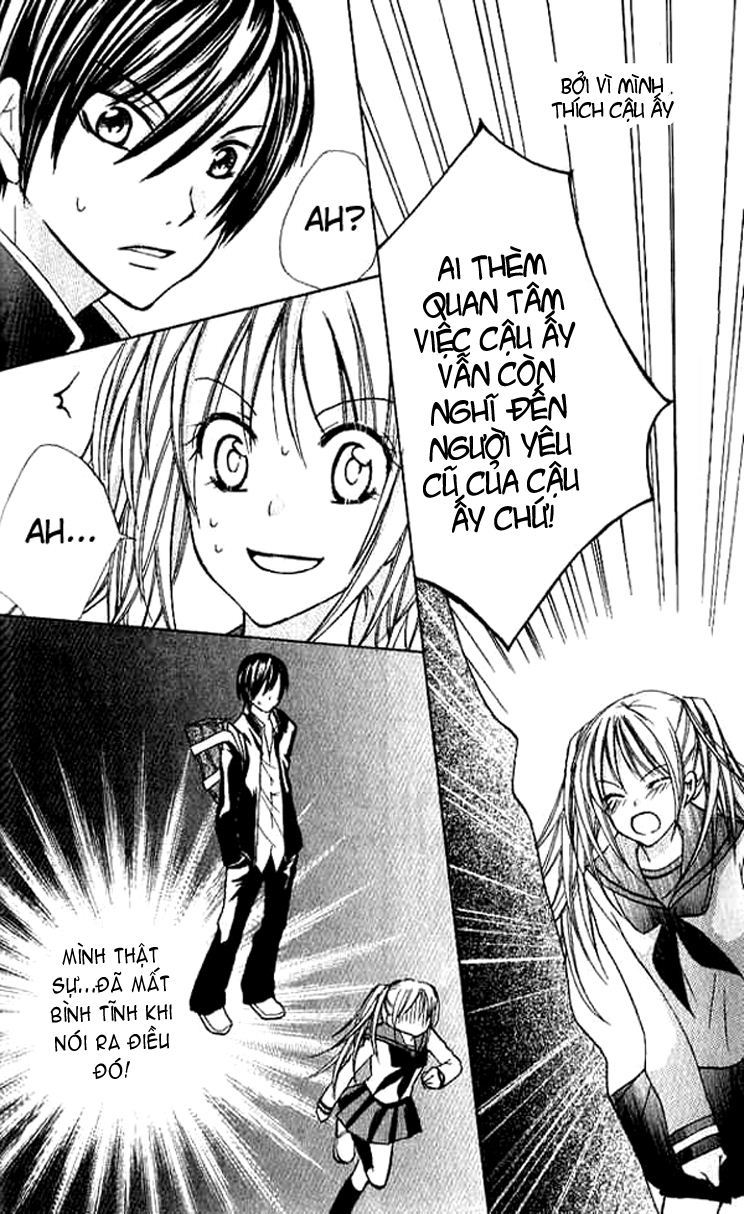 Makimodoshi no Koi no Uta chap 1