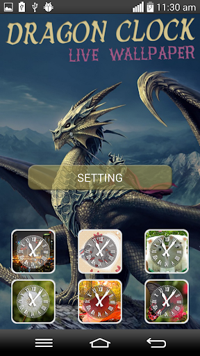 免費下載娛樂APP|Dragon Clock Live Wallpaper app開箱文|APP開箱王