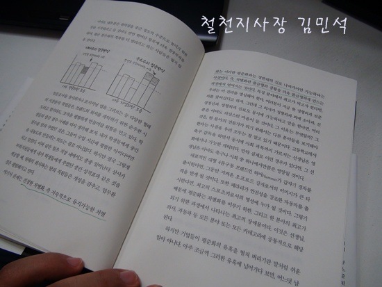 [%25C2%25A0%25C2%259C%25C3%2580DSC09916-20110725-170229%255B3%255D.jpg]