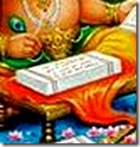 Ganesha writing scripture