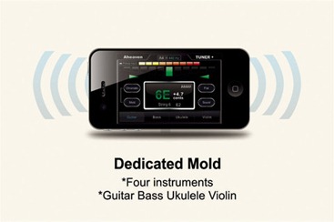 Free Tuner App for iPad and iPhone