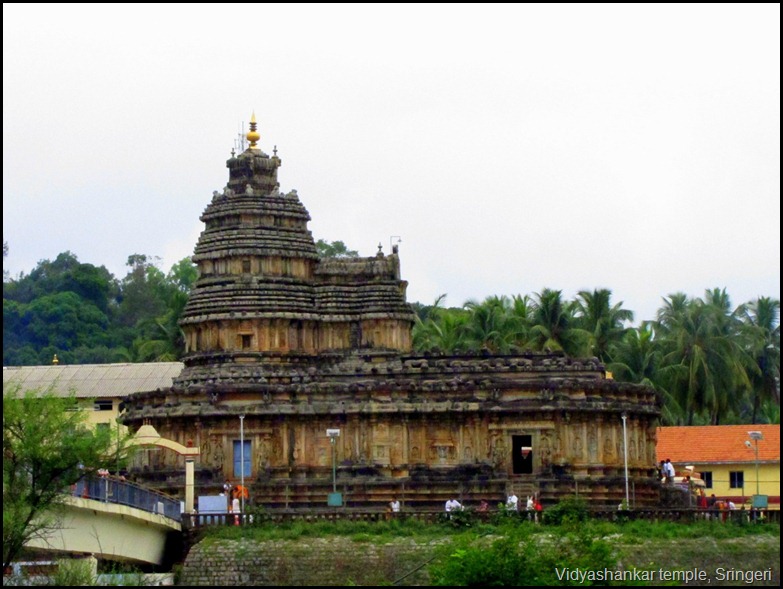 Vidyashankar temple, Sringeri