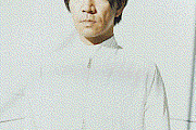 Ryuichi Sakamoto