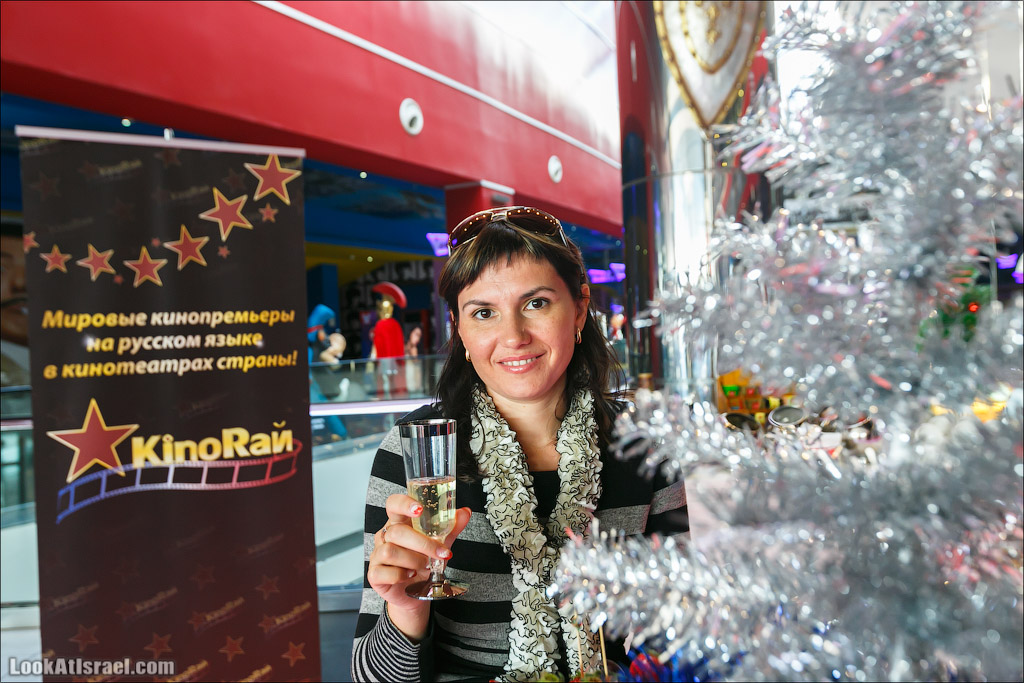 LookAtIsrael.com - Мировая премьера фильма Ёлки 1914 в Израиле