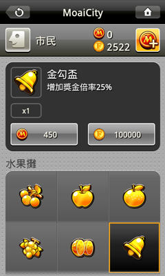 screenshot9 screenshot9