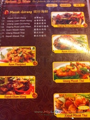 Thai food sungai petani Thai food sungai petani