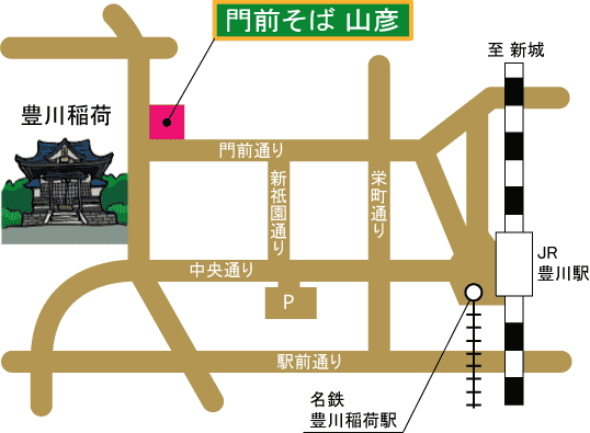 豊川稲荷周辺拡大図 豊川稲荷周辺拡大図