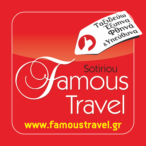 Famous Travel LOGO-APP點子