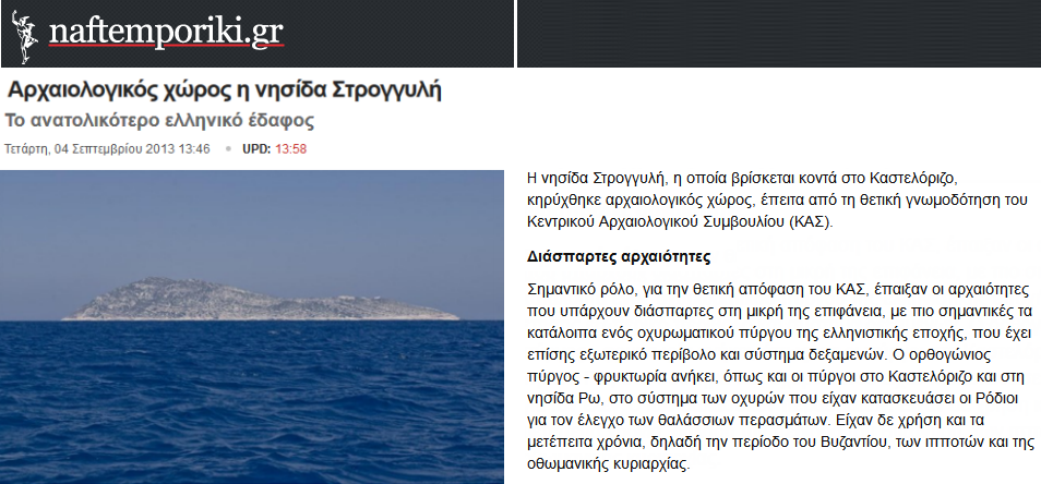 [SNAGHTML59f72b%255B4%255D%255B36%255D.png]