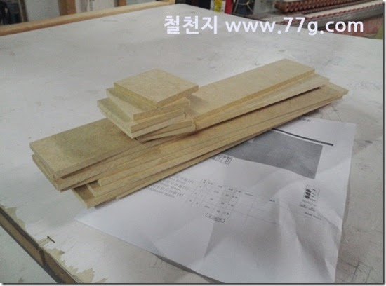 2014031210257