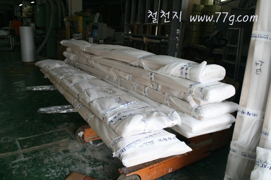 [%25C2%25A0%25C2%259C%25C3%2580IMG_2424-20110729-181458%255B3%255D.jpg]