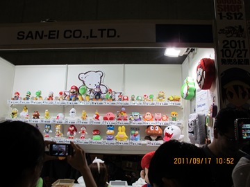 20111917Tokyo Game Show--018