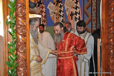 ТРОЈИЧИНДАН – СЛАВА ДОЊЕГ МАНАСТИРА ОСТРОГА