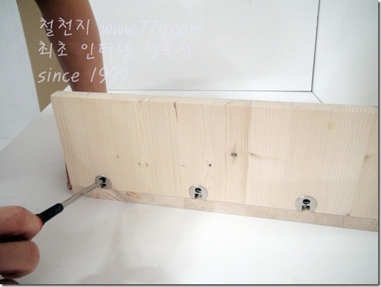 철천지DSC09559-20120917-174317