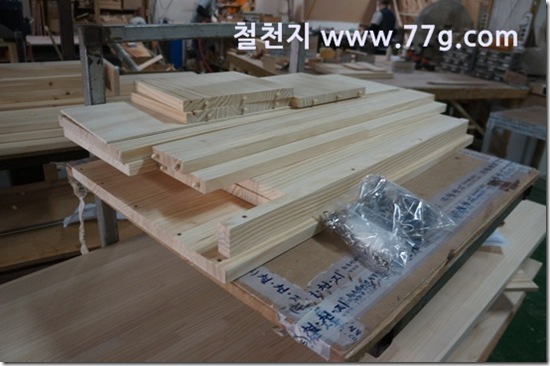 77gDSC05183-20130905-131346
