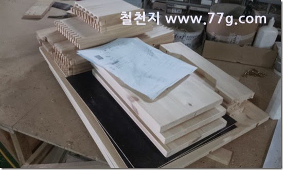 20140919143910
