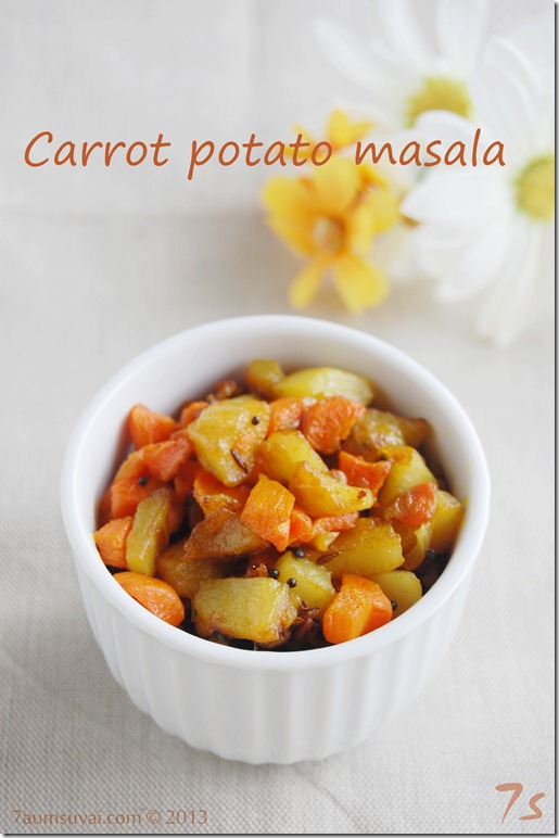 Carrot potato masala pic1