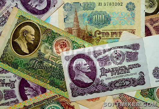 Historic banknote, Soviet Union rubles, 1961 - 1991