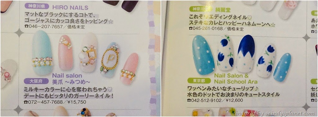 [BeeQ%2520Nails44-horz%255B2%255D.jpg.webp]