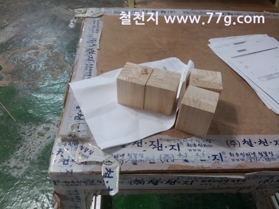 [2014012414593%255B5%255D.jpg]