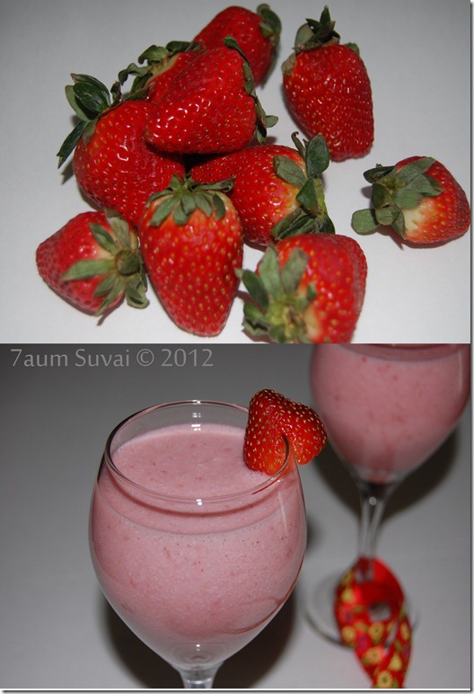 Strawberry julius process