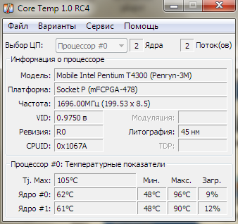 [Core-Temp%255B4%255D.png]